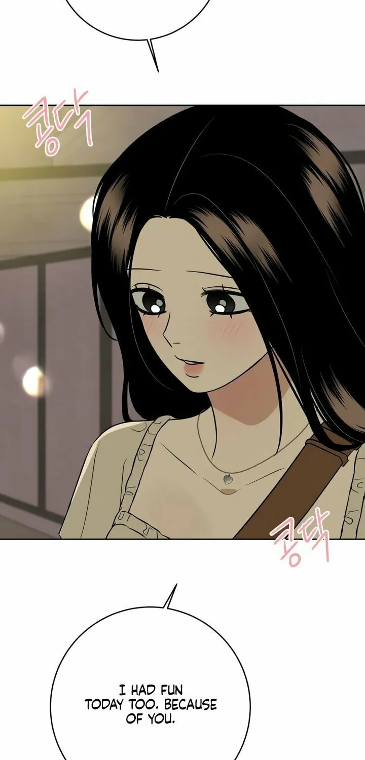 Marry In Bed at 19 Chapter 47 page 66 - 