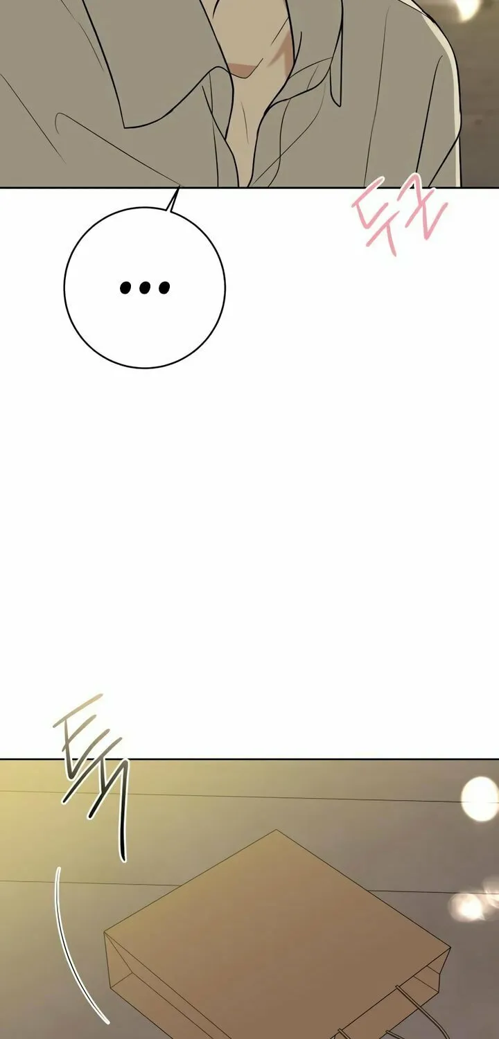 Marry In Bed at 19 Chapter 47 page 68 - 