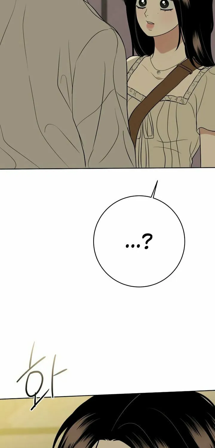 Marry In Bed at 19 Chapter 47 page 70 - 