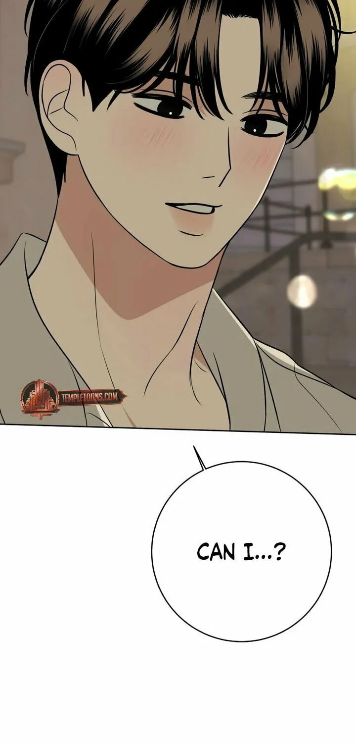Marry In Bed at 19 Chapter 47 page 72 - 