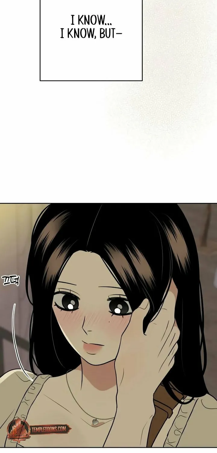 Marry In Bed at 19 Chapter 47 page 76 - 