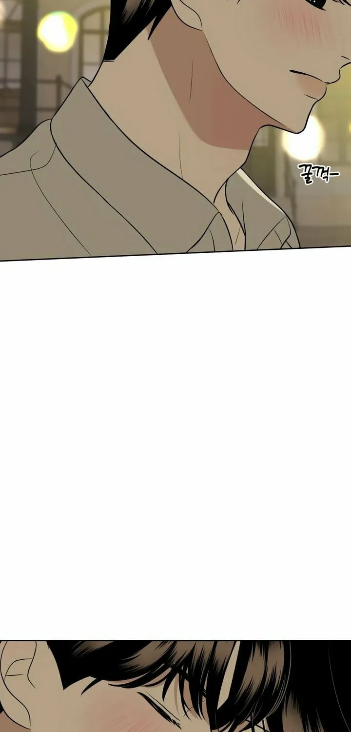 Marry In Bed at 19 Chapter 47 page 78 - 