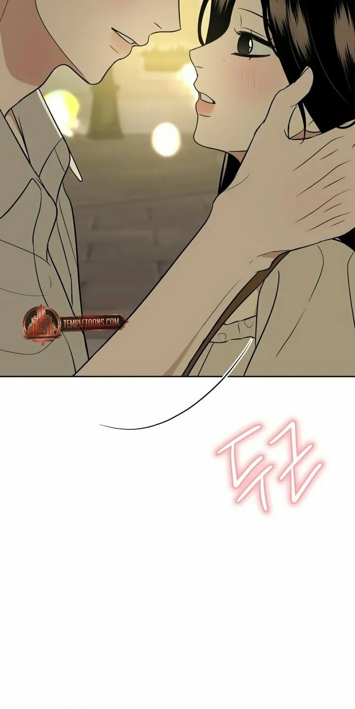 Marry In Bed at 19 Chapter 47 page 80 - 