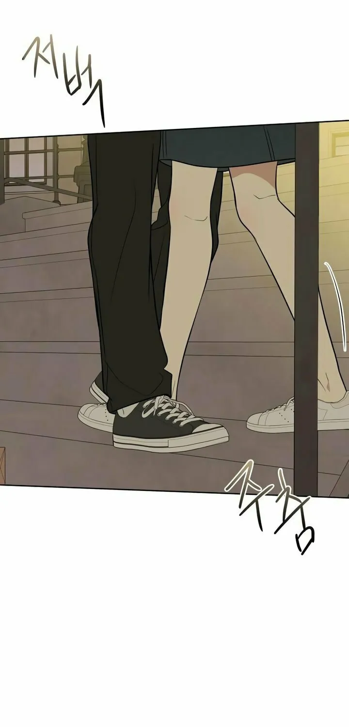 Marry In Bed at 19 Chapter 47 page 85 - 