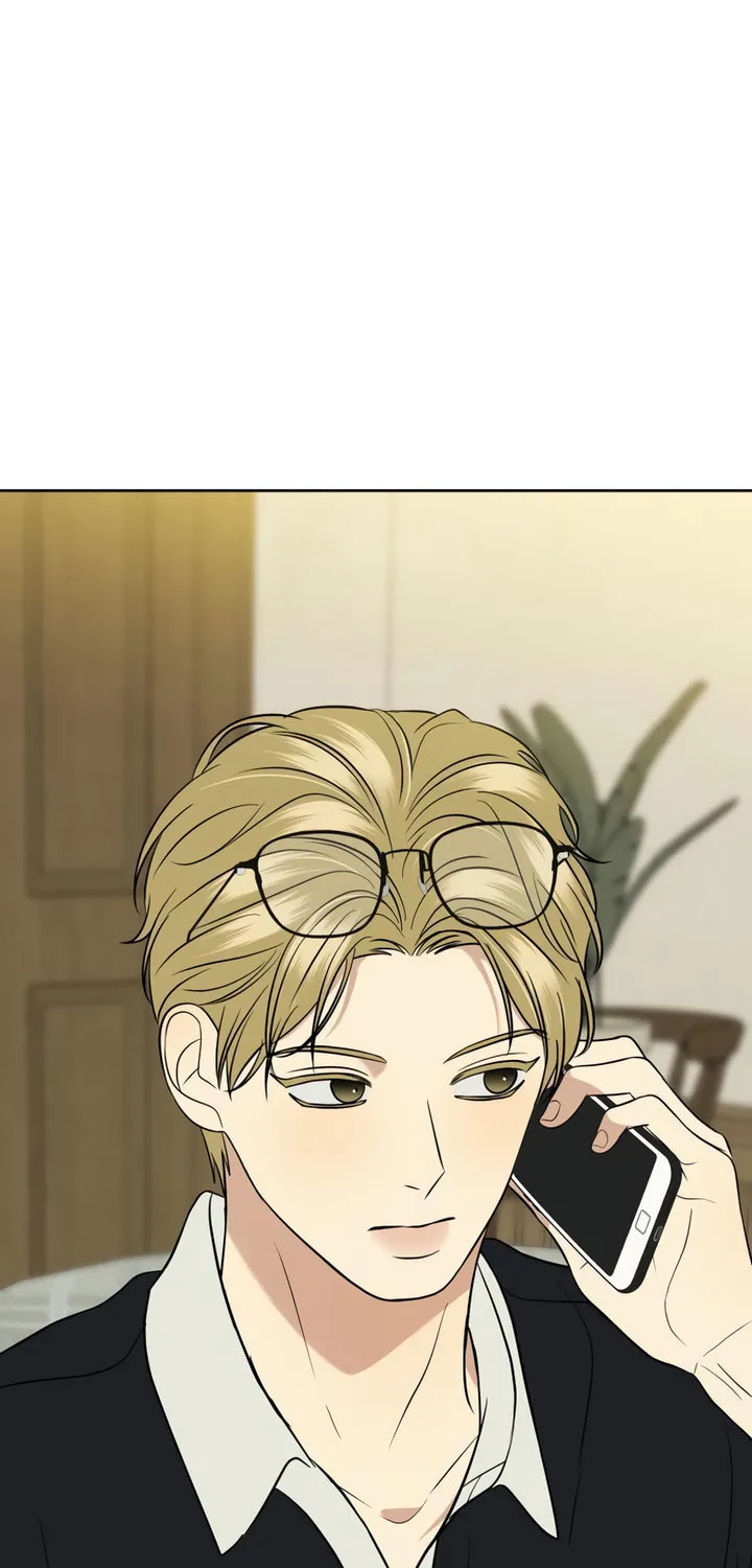 Marry In Bed at 19 Chapter 48 page 2 - 