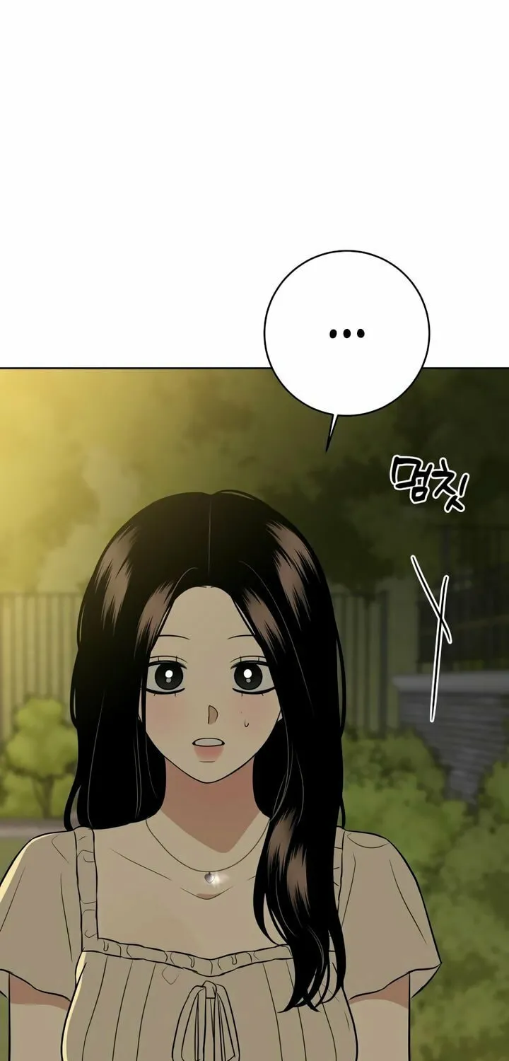 Marry In Bed at 19 Chapter 48 page 101 - 