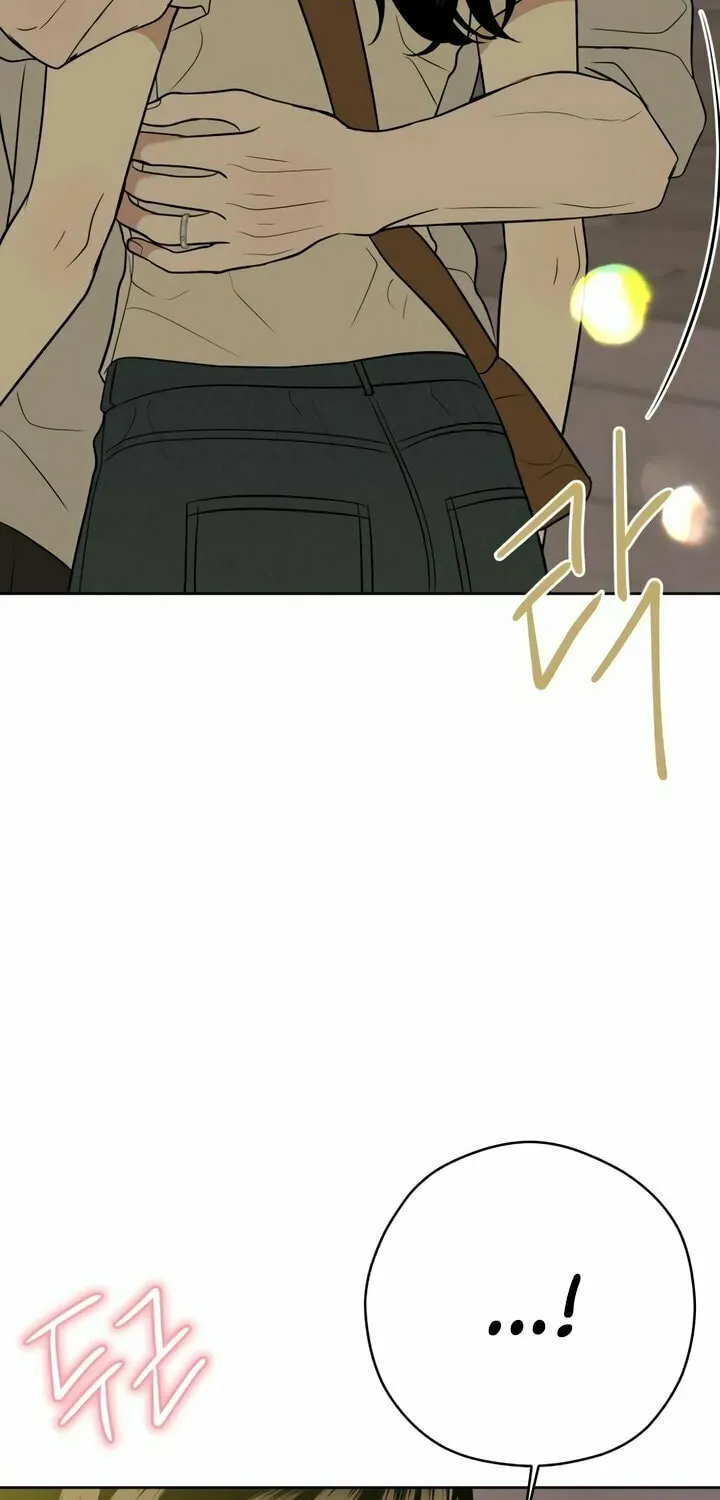 Marry In Bed at 19 Chapter 48 page 27 - 
