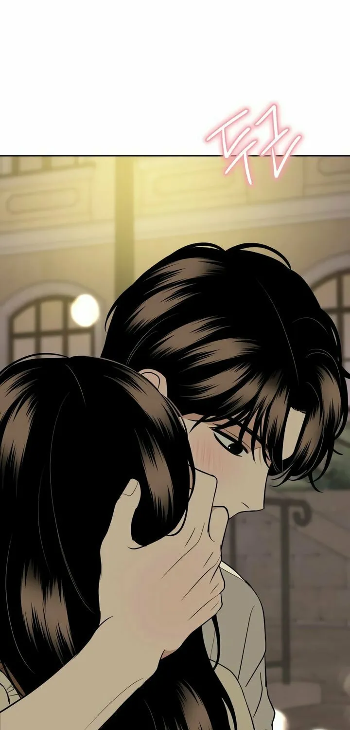 Marry In Bed at 19 Chapter 48 page 29 - 