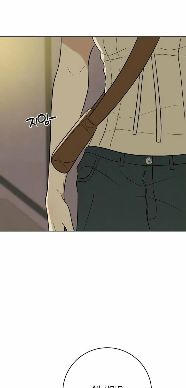 Marry In Bed at 19 Chapter 48 page 31 - 