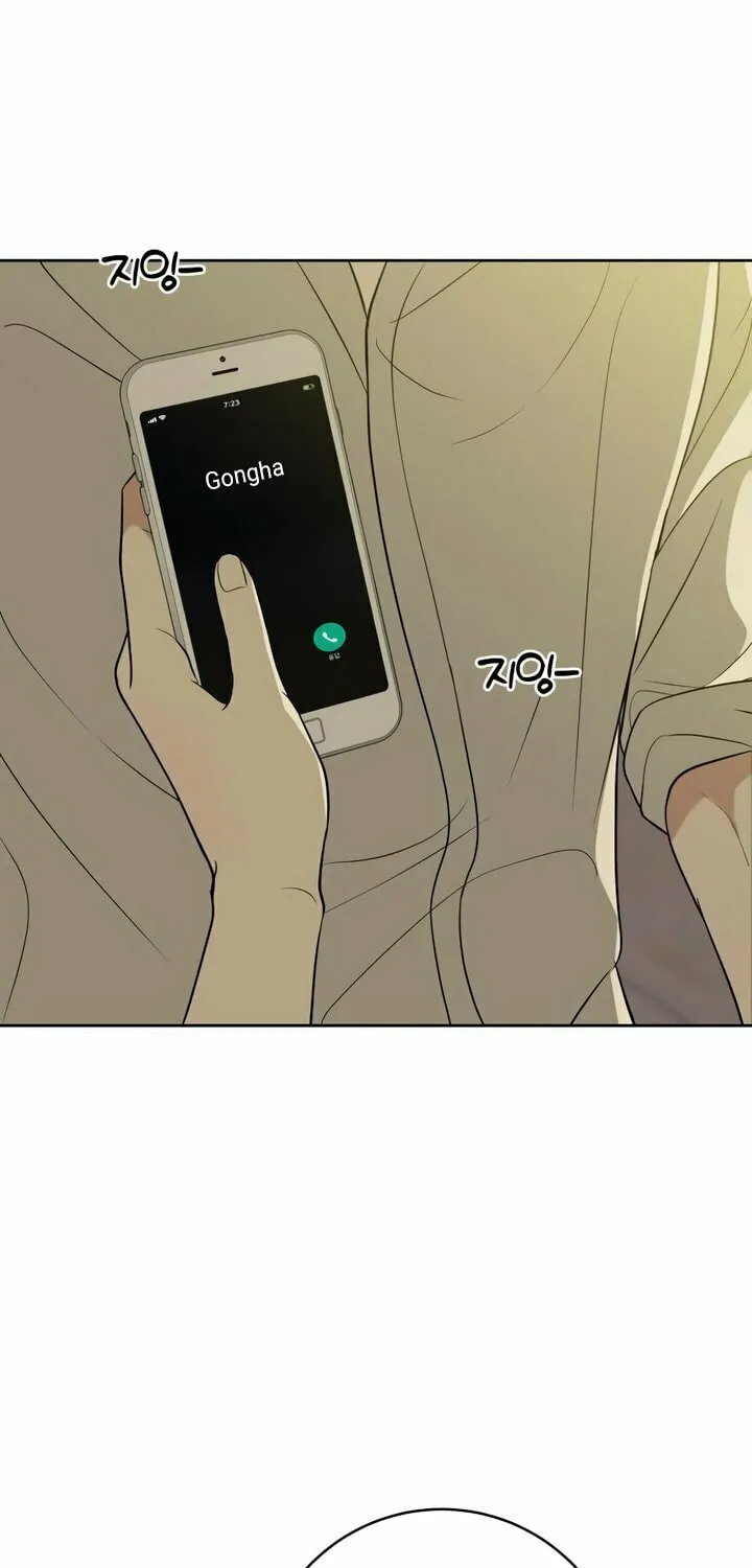 Marry In Bed at 19 Chapter 48 page 33 - 