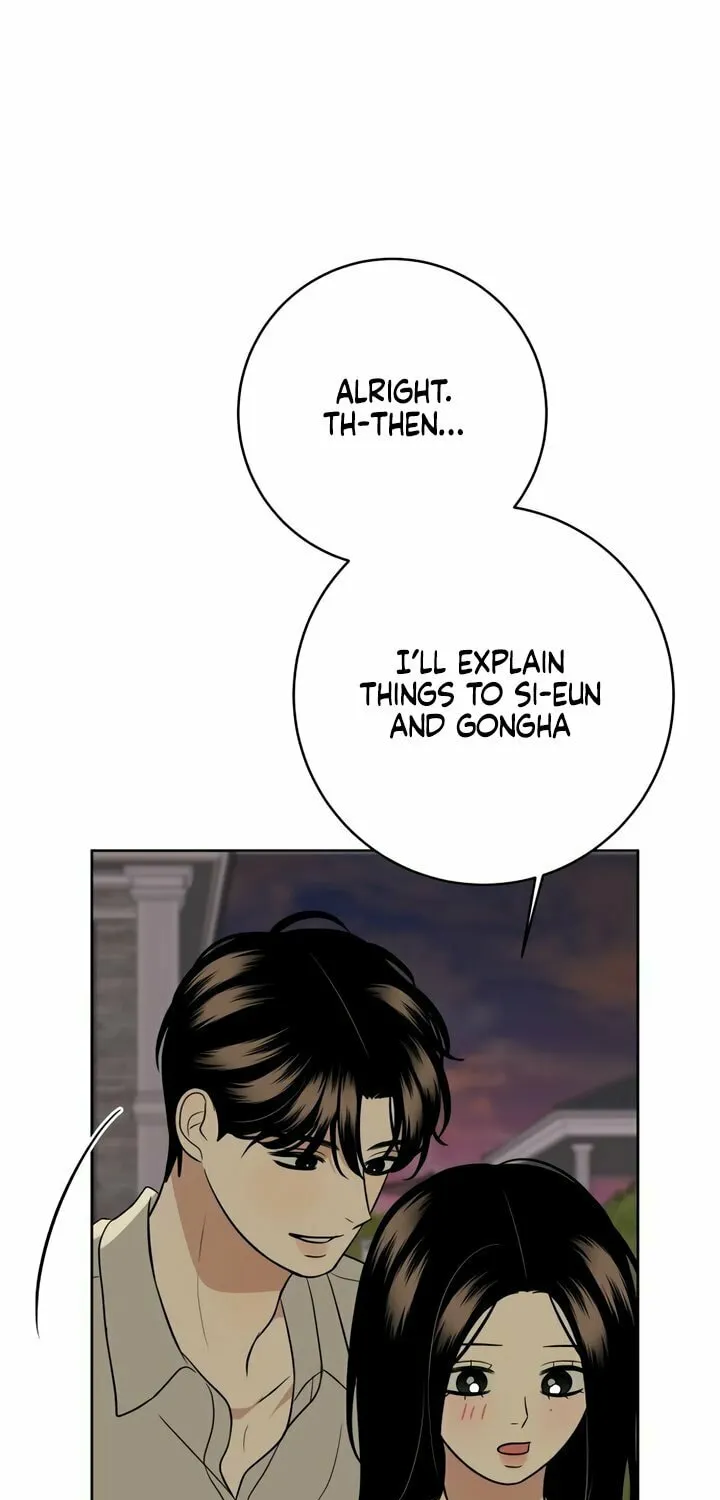 Marry In Bed at 19 Chapter 48 page 49 - 