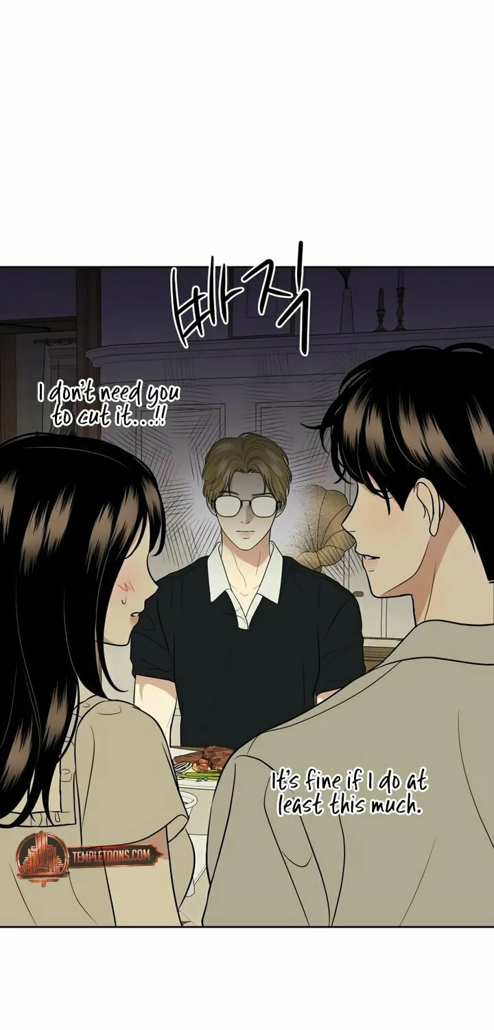 Marry In Bed at 19 Chapter 48 page 71 - 