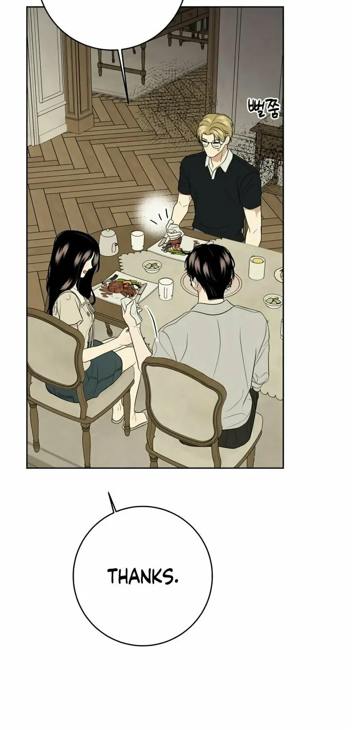 Marry In Bed at 19 Chapter 48 page 74 - 