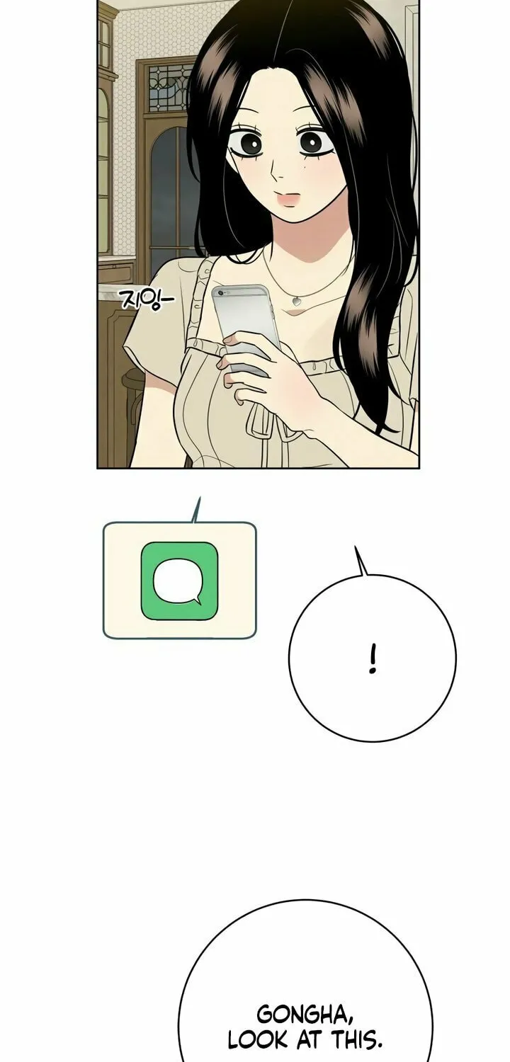 Marry In Bed at 19 Chapter 48 page 84 - 