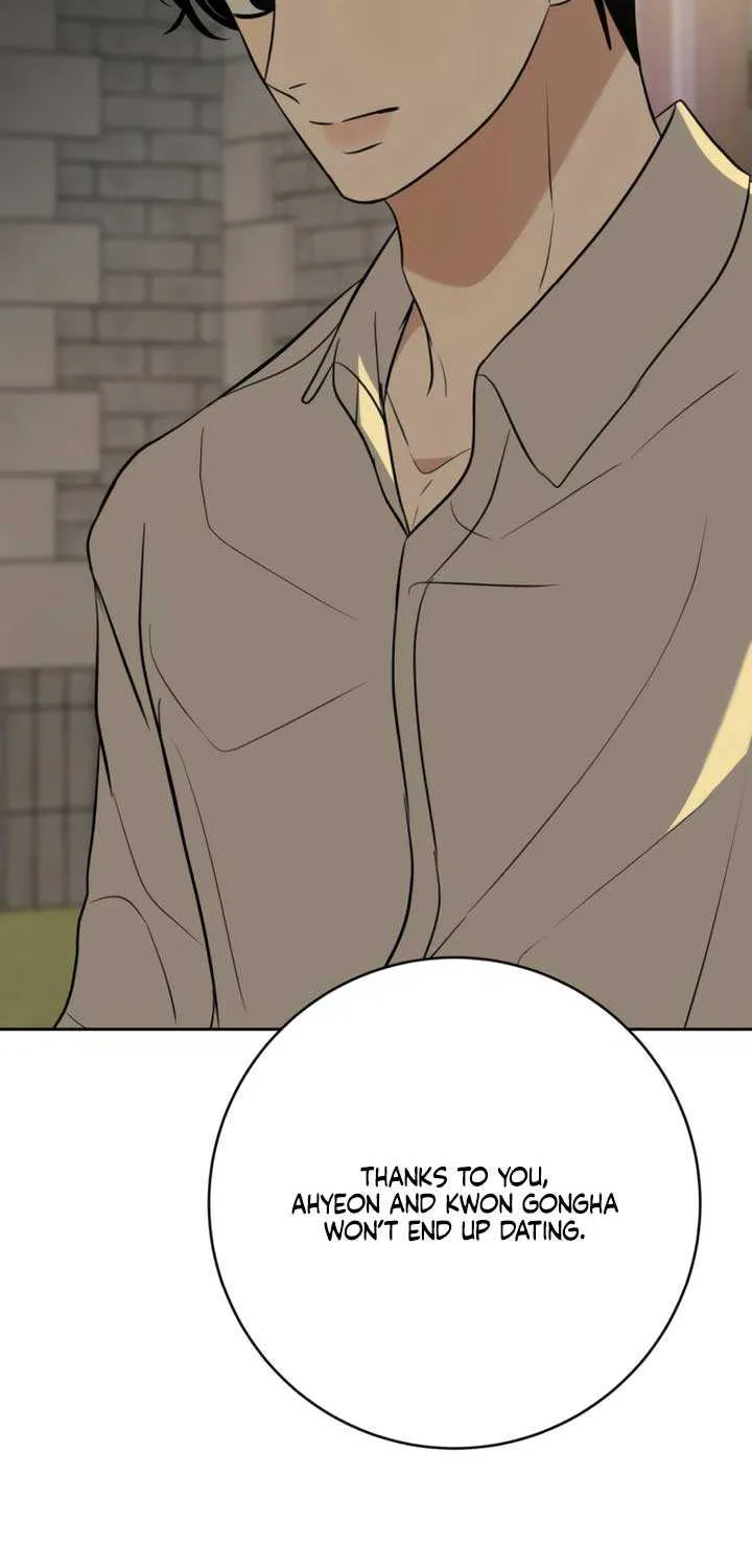 Marry In Bed at 19 Chapter 49 page 2 - 