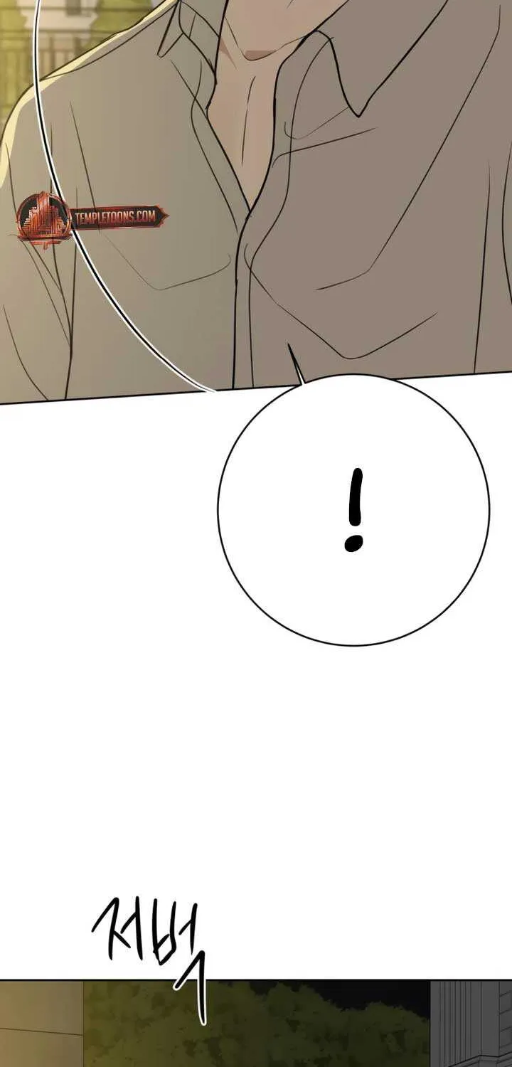 Marry In Bed at 19 Chapter 49 page 6 - 