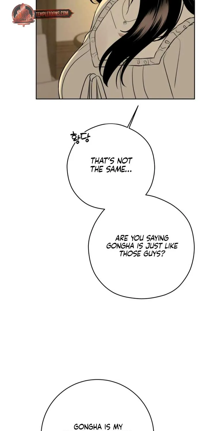 Marry In Bed at 19 Chapter 49 page 69 - 