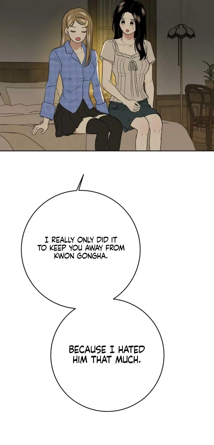 Marry In Bed at 19 Chapter 49 page 73 - 