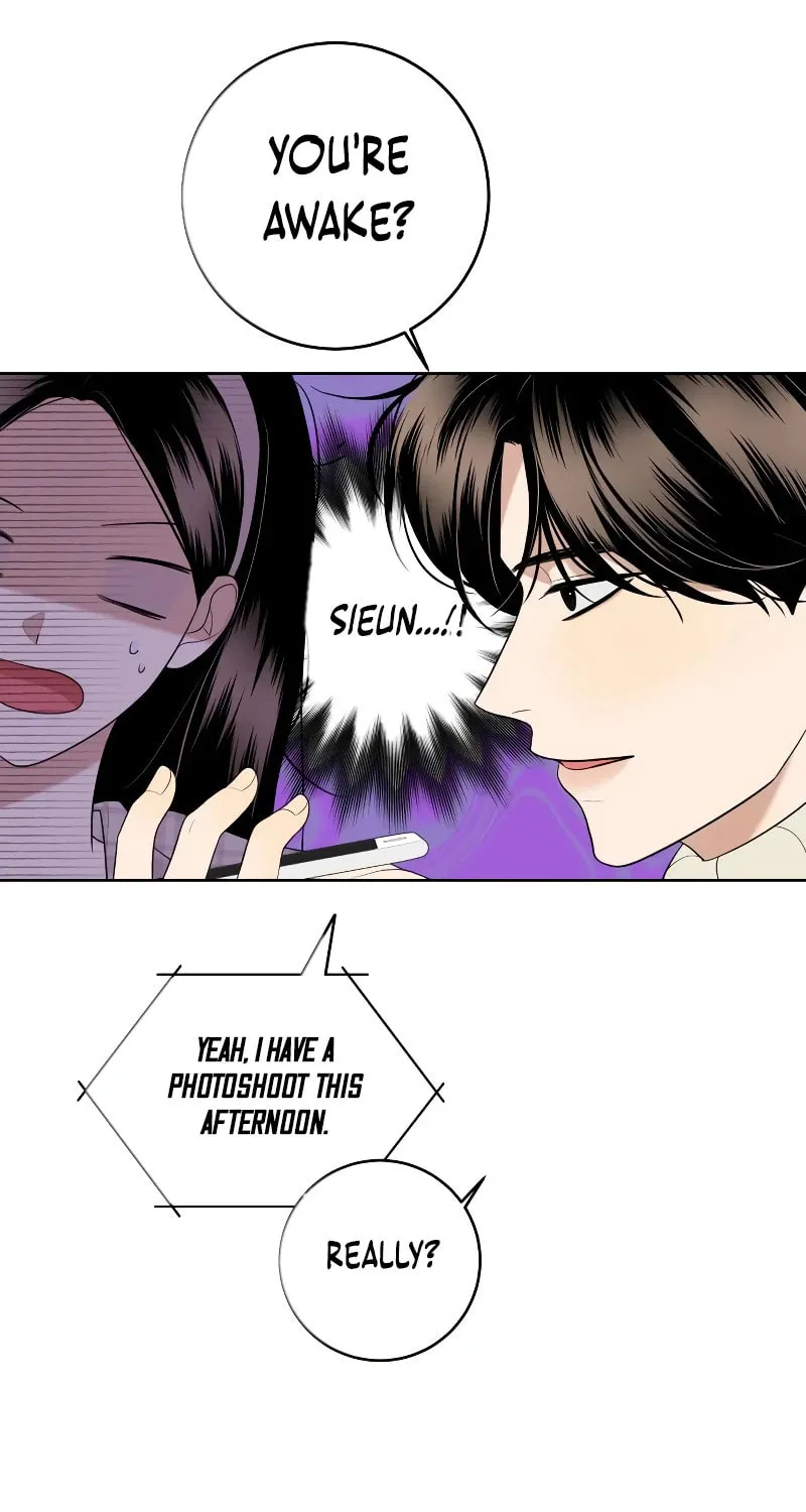 Marry In Bed at 19 Chapter 5 page 12 - 