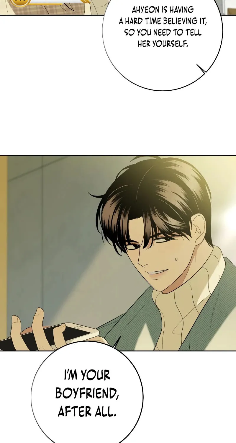 Marry In Bed at 19 Chapter 5 page 14 - 