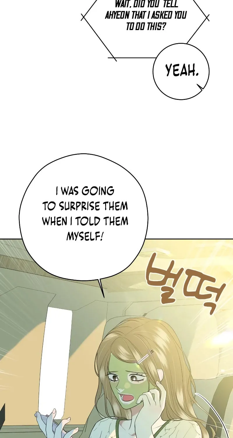 Marry In Bed at 19 Chapter 5 page 17 - 