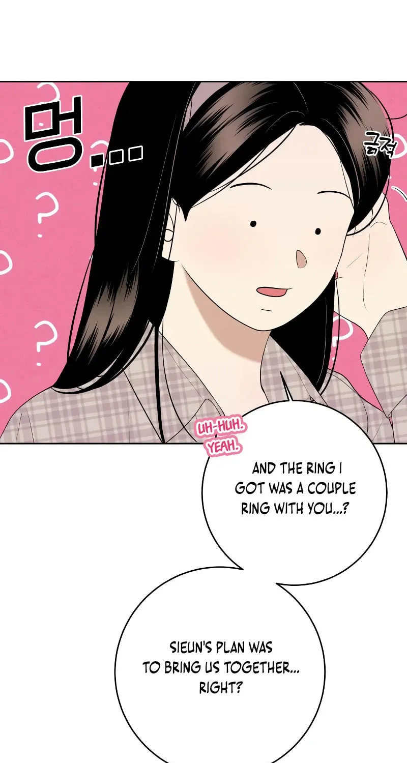 Marry In Bed at 19 Chapter 5 page 3 - 