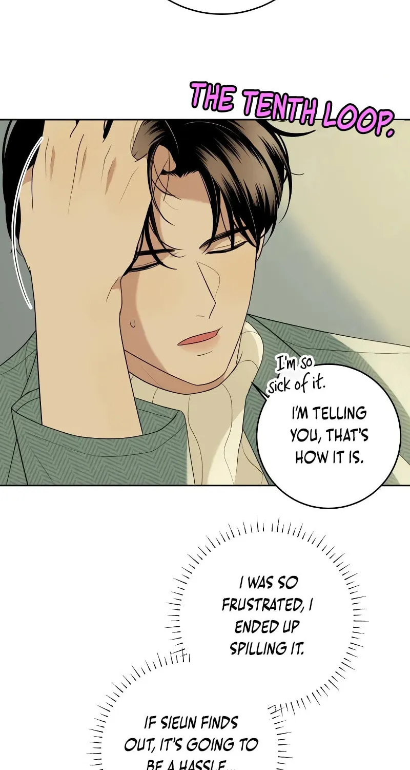 Marry In Bed at 19 Chapter 5 page 4 - 