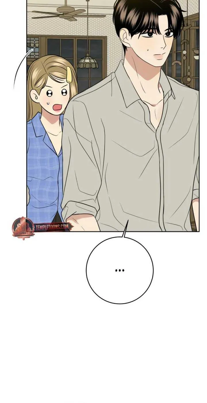 Marry In Bed at 19 Chapter 50 page 25 - 