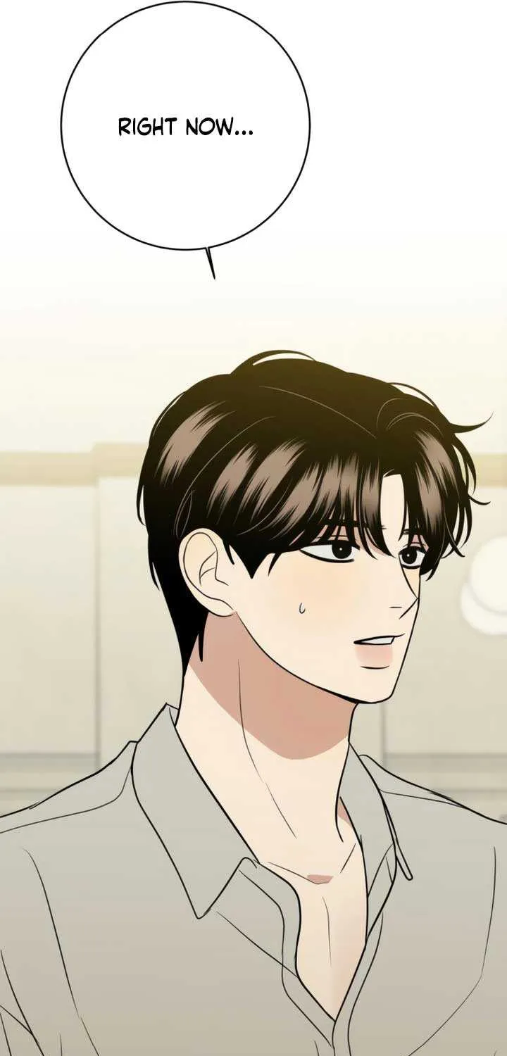 Marry In Bed at 19 Chapter 50 page 26 - 