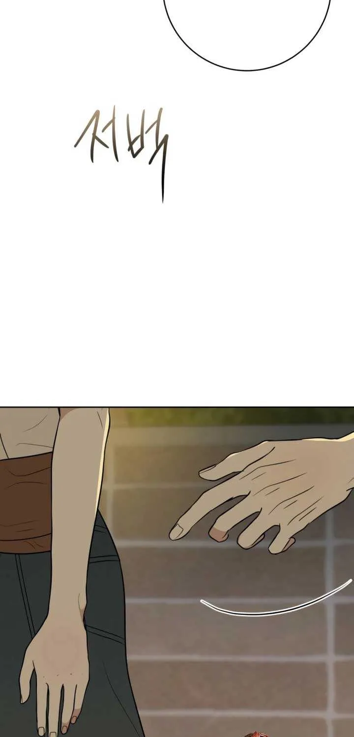 Marry In Bed at 19 Chapter 50 page 32 - 