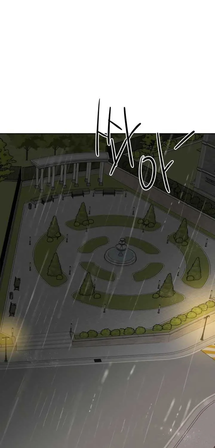 Marry In Bed at 19 Chapter 50 page 43 - 