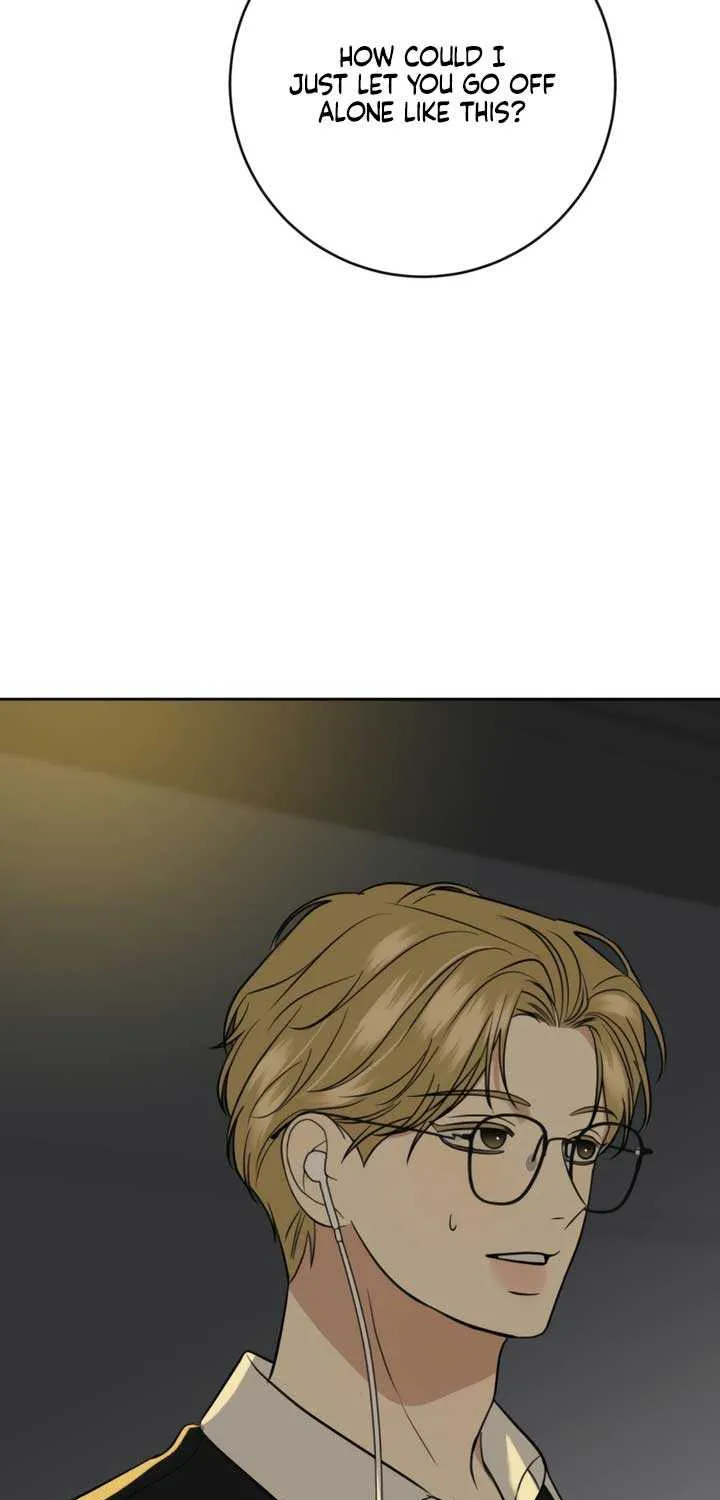 Marry In Bed at 19 Chapter 50 page 54 - 