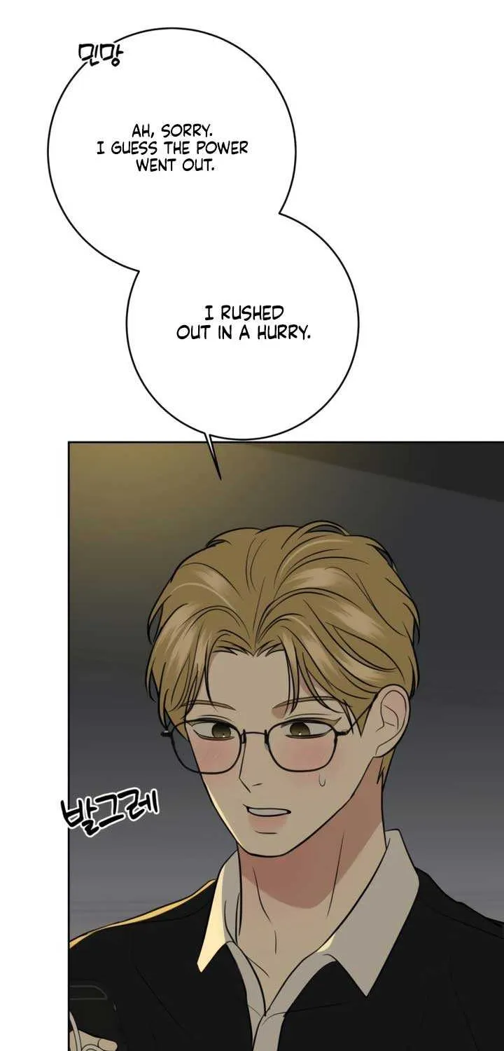 Marry In Bed at 19 Chapter 50 page 66 - 