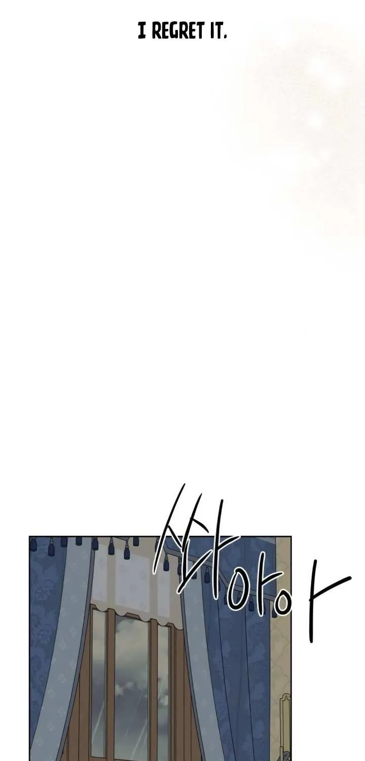Marry In Bed at 19 Chapter 51 page 116 - 