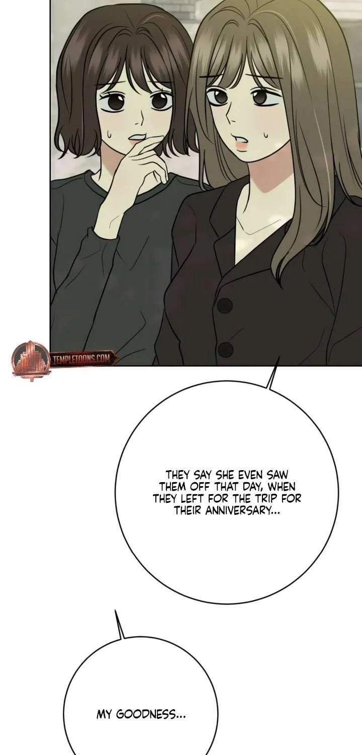 Marry In Bed at 19 Chapter 51 page 15 - 