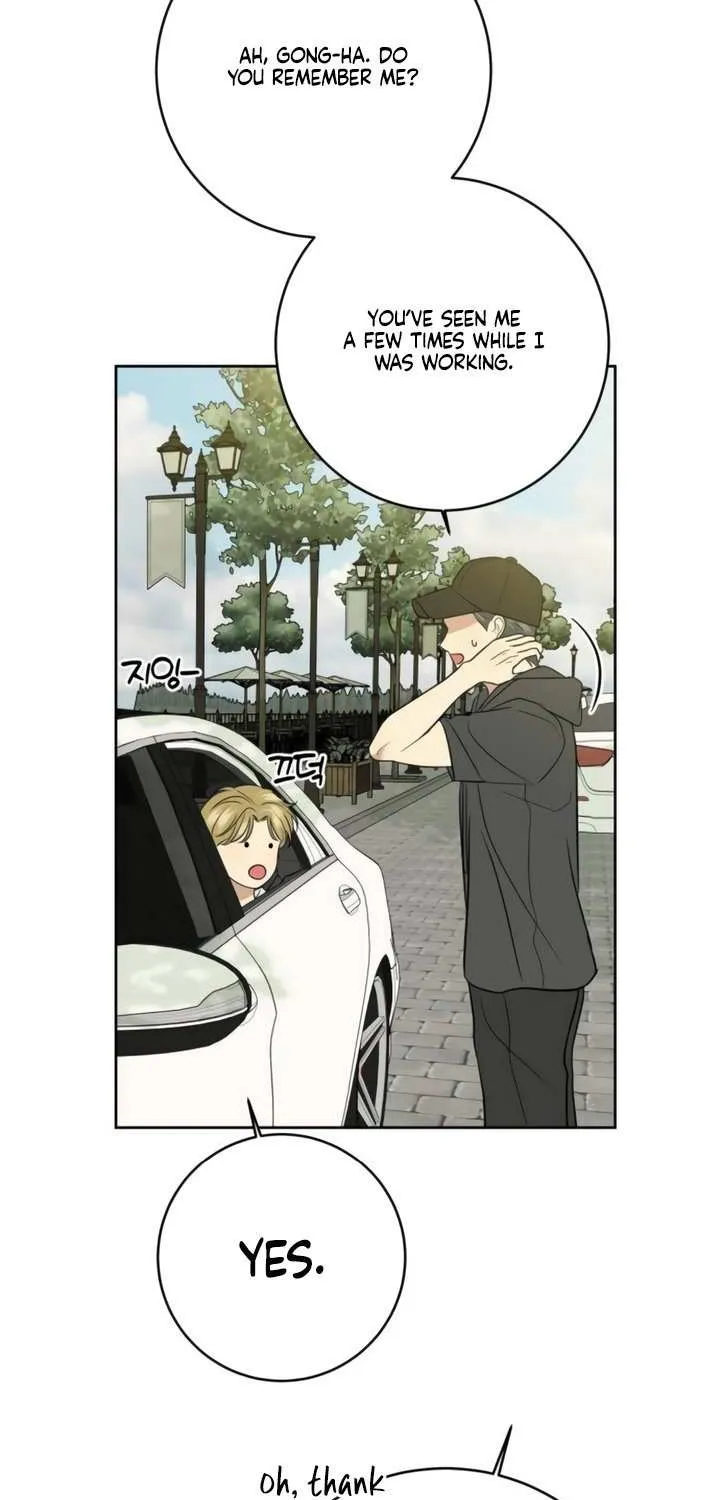 Marry In Bed at 19 Chapter 51 page 43 - 