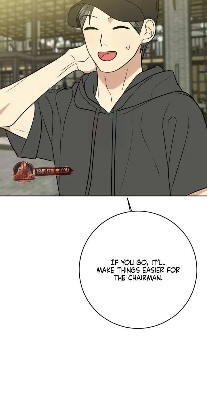 Marry In Bed at 19 Chapter 51 page 48 - 