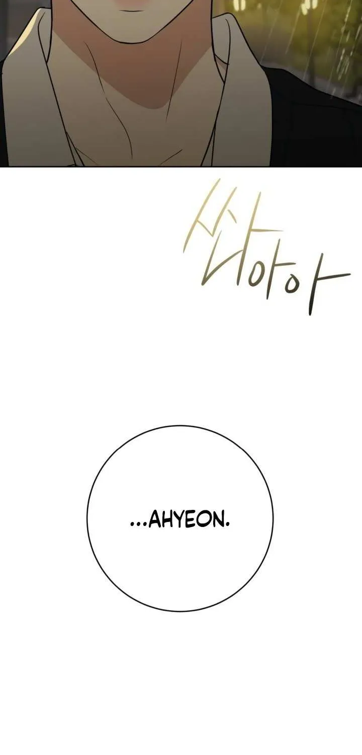 Marry In Bed at 19 Chapter 52 page 111 - 