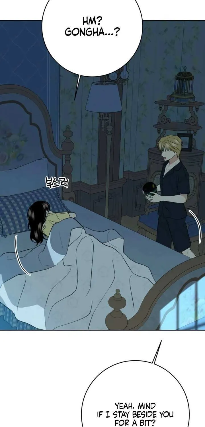 Marry In Bed at 19 Chapter 52 page 47 - 