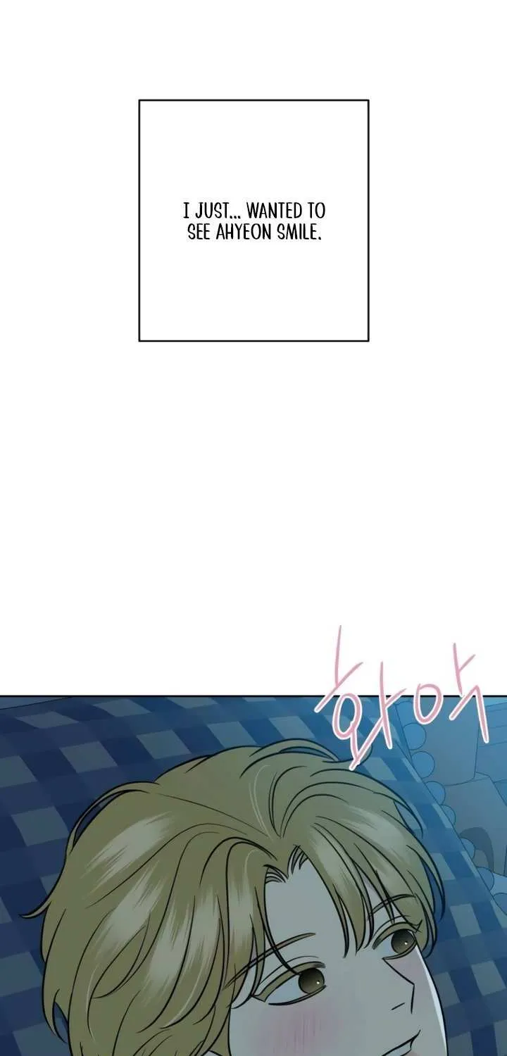 Marry In Bed at 19 Chapter 52 page 60 - 