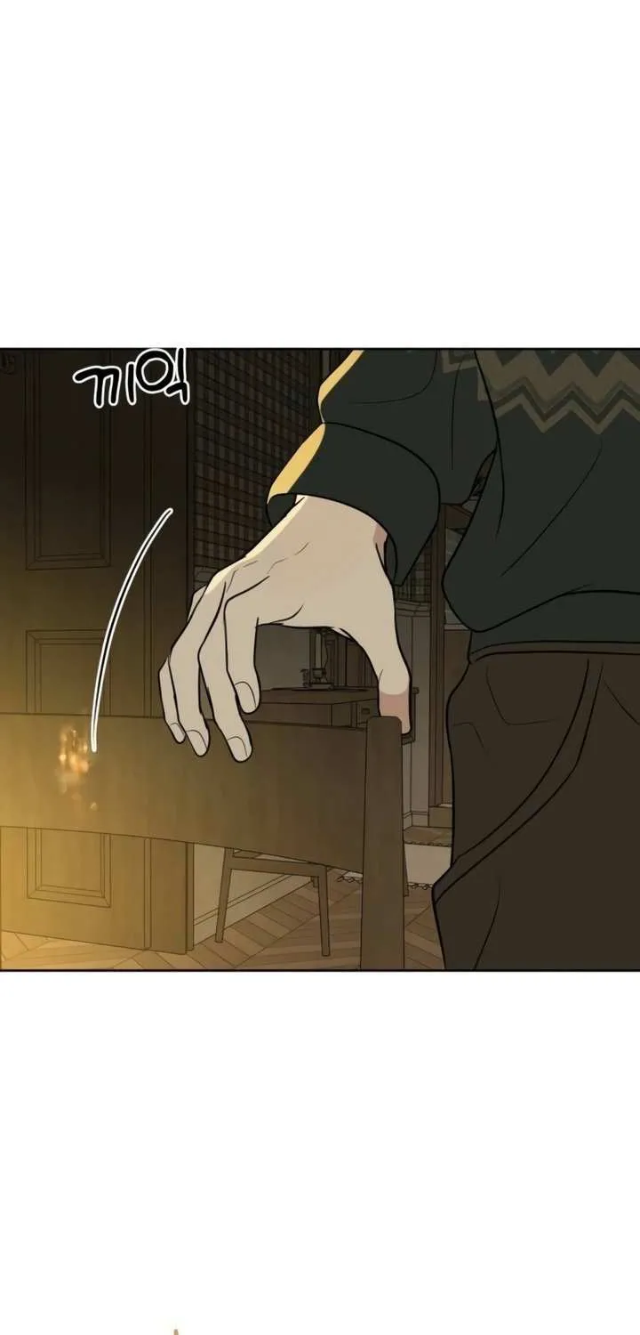 Marry In Bed at 19 Chapter 52 page 92 - 