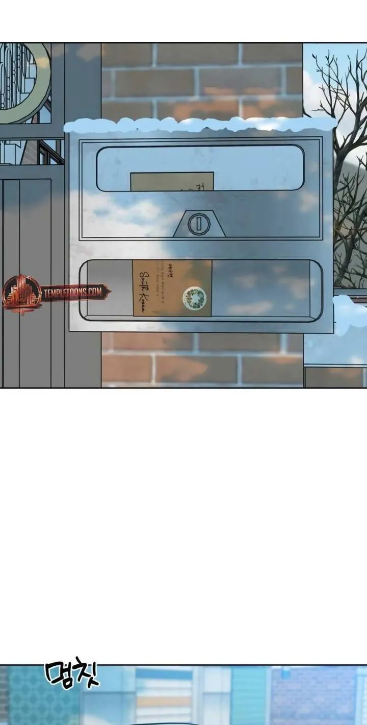 Marry In Bed at 19 Chapter 52 page 97 - 