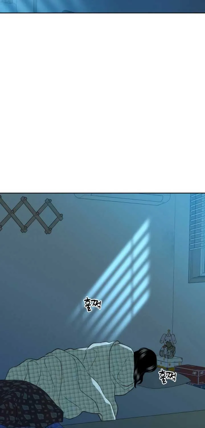 Marry In Bed at 19 Chapter 53 page 102 - 
