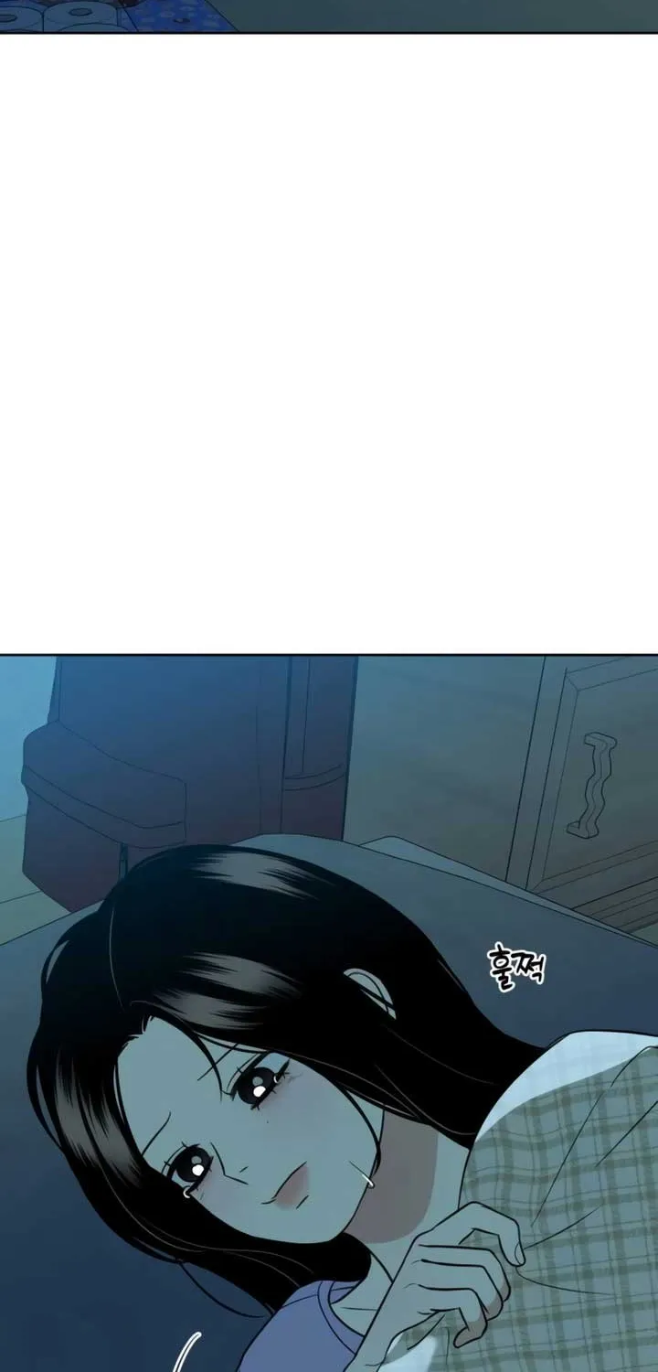 Marry In Bed at 19 Chapter 53 page 103 - 