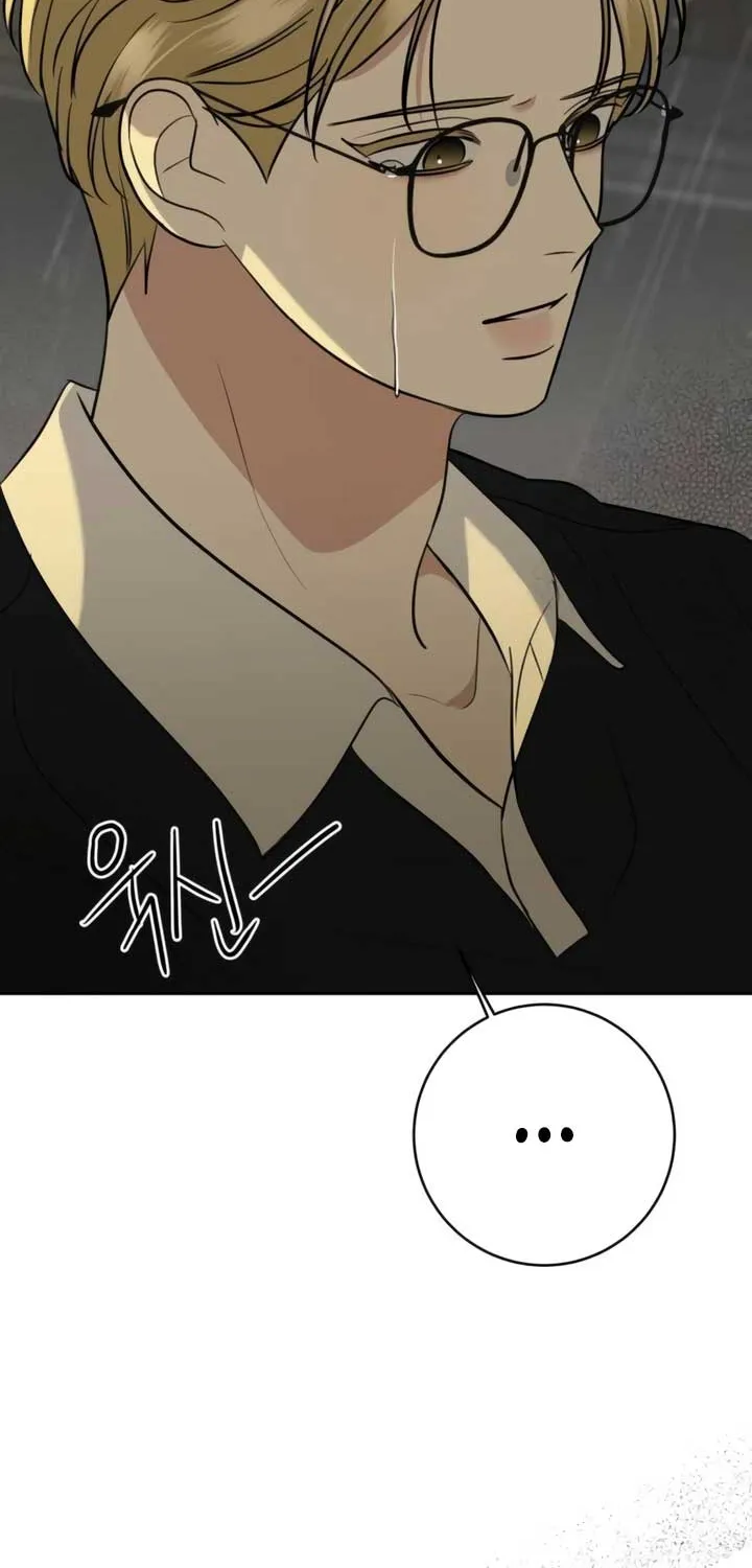 Marry In Bed at 19 Chapter 53 page 19 - 