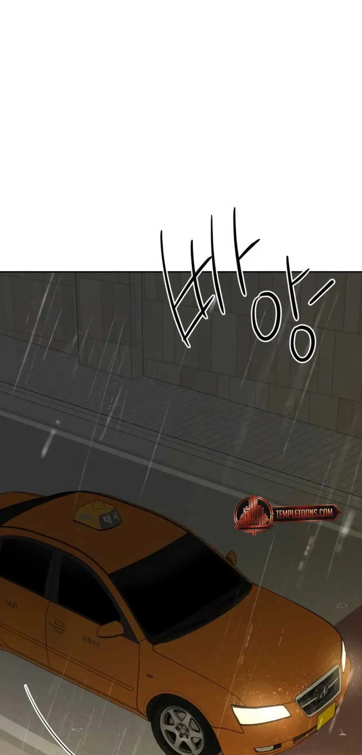 Marry In Bed at 19 Chapter 53 page 22 - 