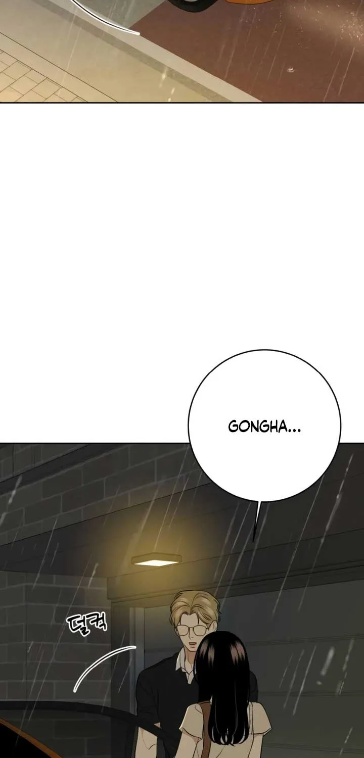 Marry In Bed at 19 Chapter 53 page 23 - 