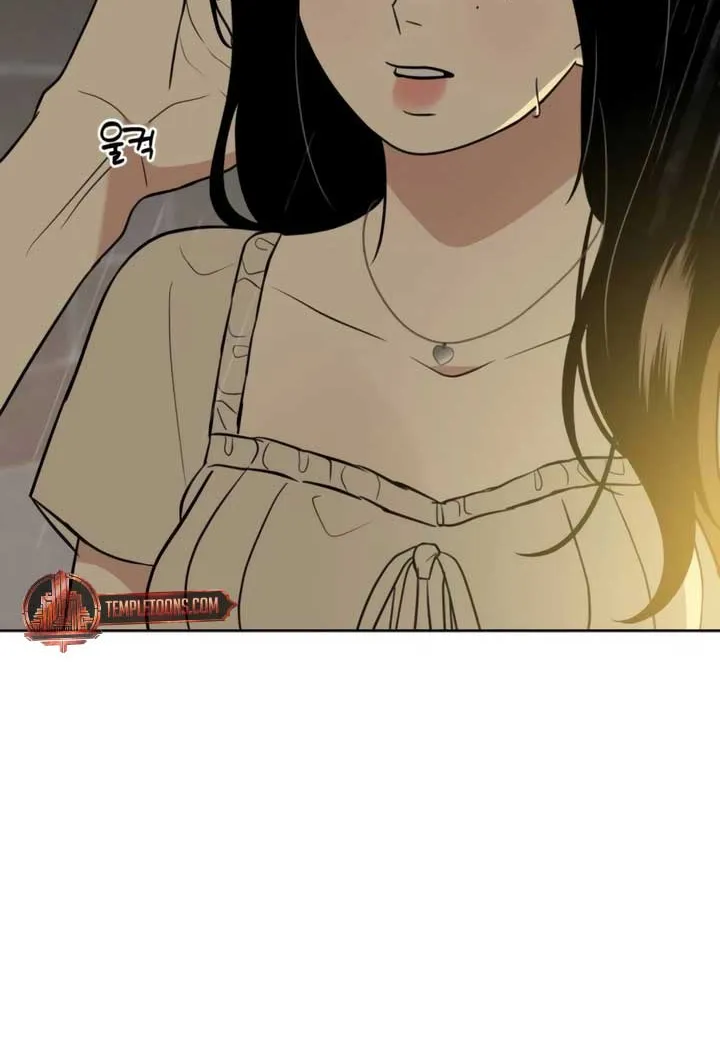 Marry In Bed at 19 Chapter 53 page 33 - 