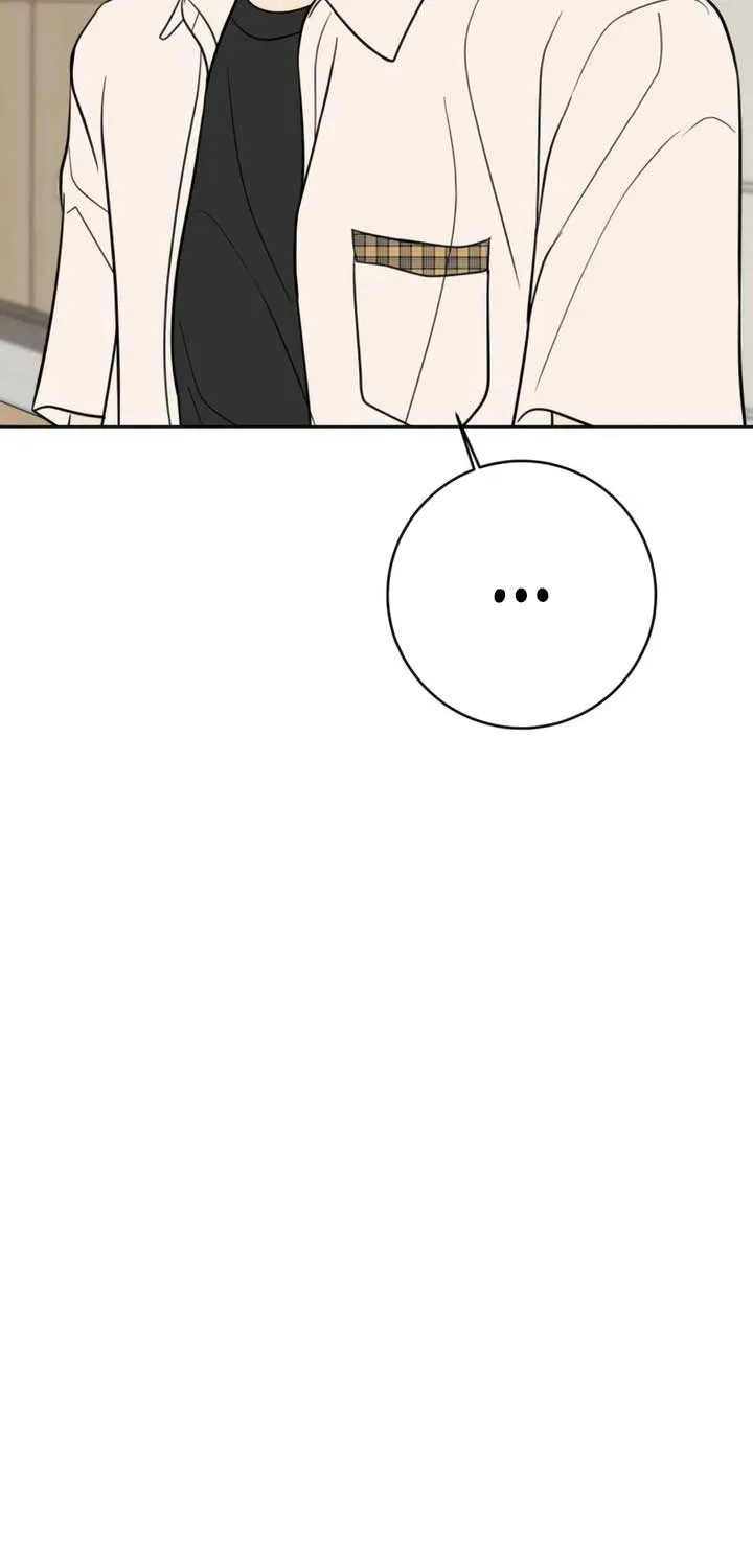 Marry In Bed at 19 Chapter 53 page 44 - 