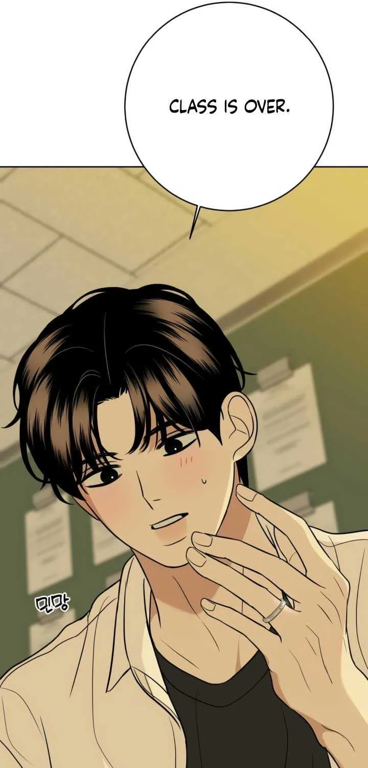 Marry In Bed at 19 Chapter 53 page 50 - 